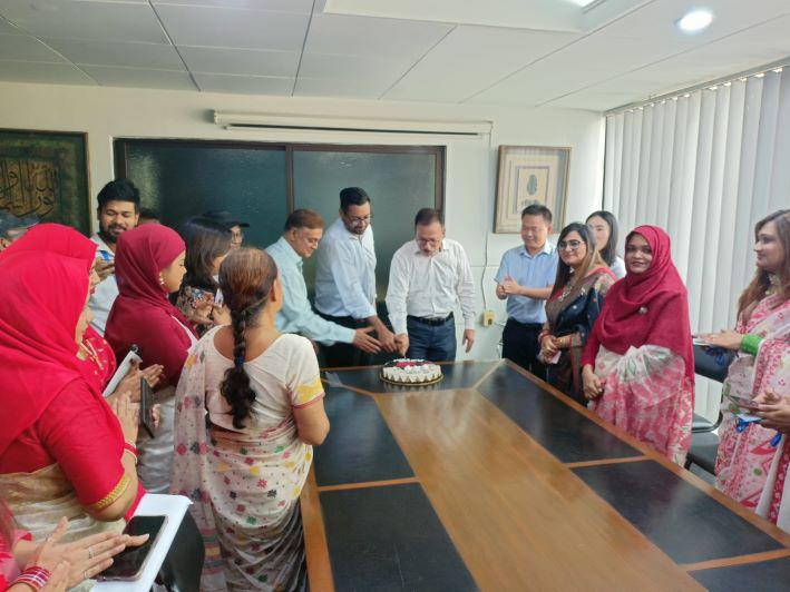 New Year Celebration (2025)